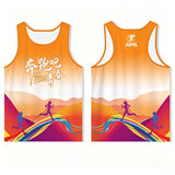 Customizable Marathon Running Singlets : Quick-Dry Tops & Professional Shorts – Team Sportswear with Logo Printing